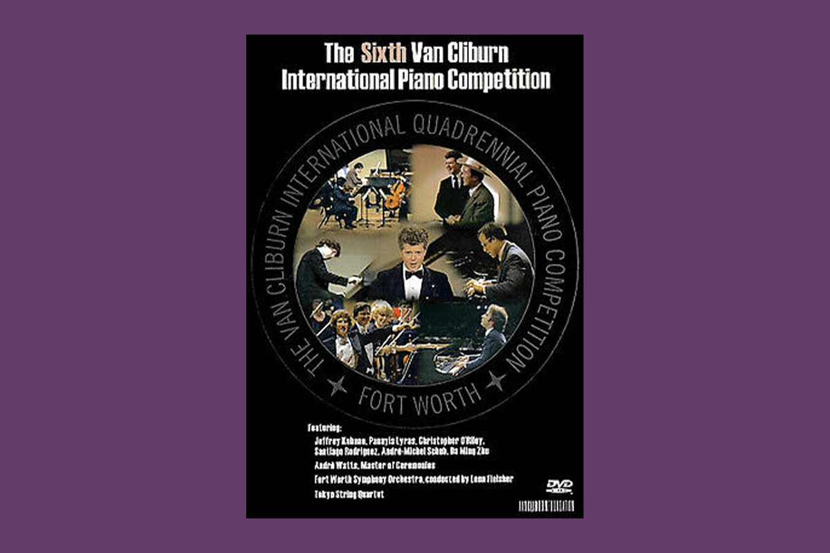 1981 Cover